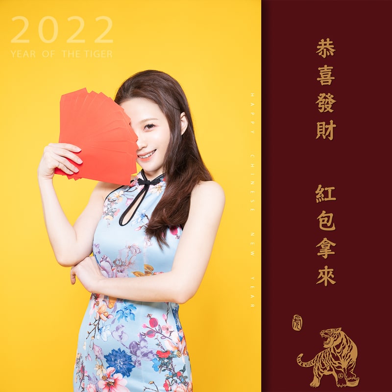 2022 chinese new year003 2022虎年新年照