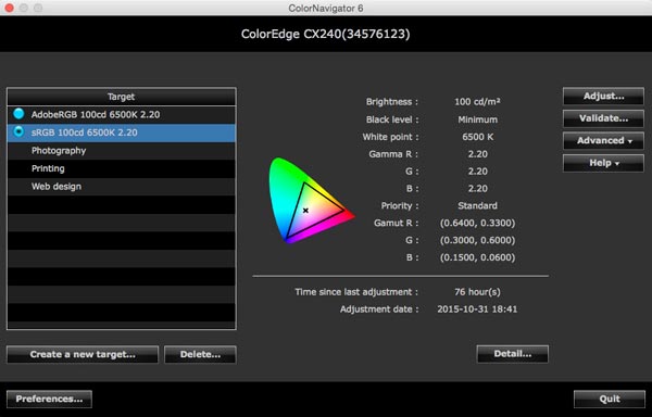 ColorNavigator色彩管理軟體